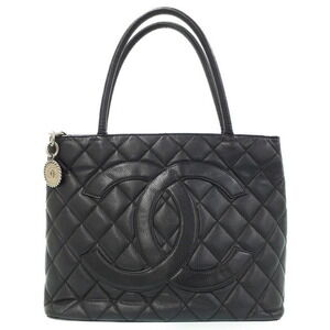 CHANEL Reissue Tote Bag